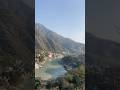 channel