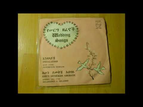 Wedding Songs