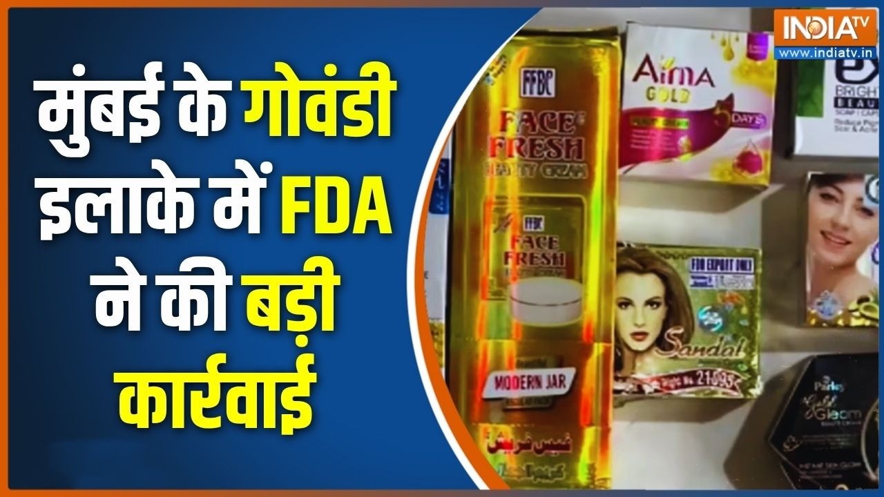 Mumbai FDA Action News: मिलावटखोरों के खिलाफ FDA का बड़ा एक्शन | Breaking News | I