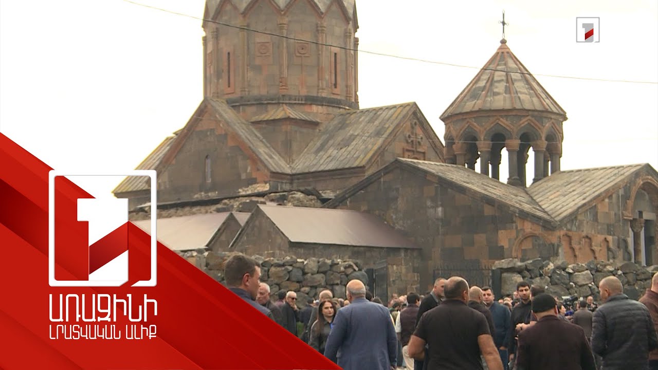 Հովհաննավանքում տրվեց Մայր աթոռի ազատագրման գործնական փուլի մեկնարկը. մանրամասներ պատարագից