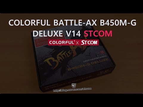 COLORFUL BATTLE-AX B450M-G DELUXE V14 STCOM