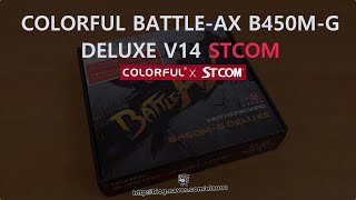 COLORFUL BATTLE-AX B450M-G DELUXE V14 STCOM_동영상_이미지