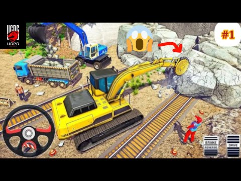 City🌇 Underpass Bridge Road Building/Real Construction Simulator 3D/Android GamePlay🔥