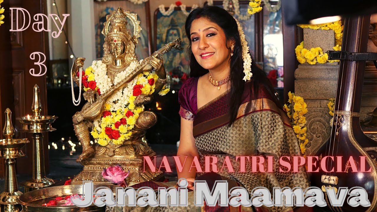 Day 3 | Janani Mamava - Bhairavi - Maharaja Swathi Thirunal | Shweta Mohan & Vidwan SV Ramani