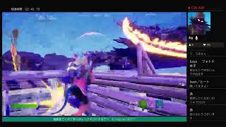 フォートナイト　視聴者参加型！！俺に勝てたらギフトするで！