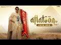 AFLATOON VOL-1 (EP JUKEBOX) : Jass Bajwa | Mandeep Maavi | Latest Punjabi EP Songs