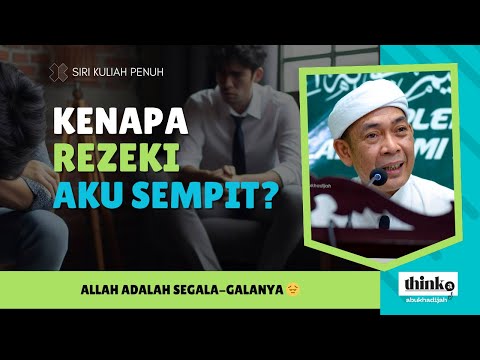 Syarat Untuk Mendekatkan Diri Kepada Allah  | Ustaz Ahmad Rizam