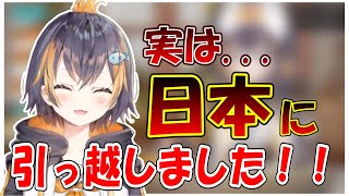 配信できなかった理由を遂に明かすペトラ・グリン【にじさんじEN/切り抜き/日本語翻訳】#petragurin #にじさんじen切り抜き