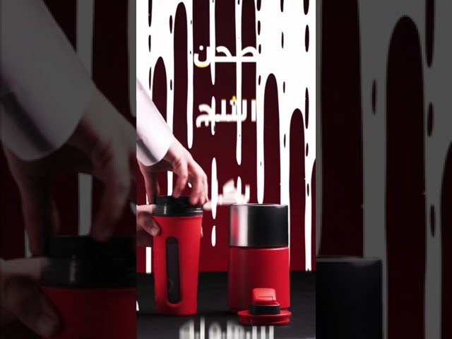 خلاط رياضى من اوكى