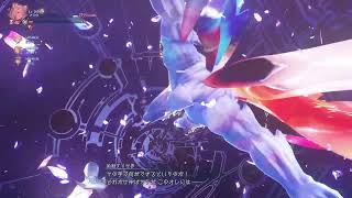 [グラブルリリンク]インフィなり緩く周回する～