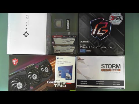 [아싸컴] 조립 생방송 // 2208194225(신*협) 고객님