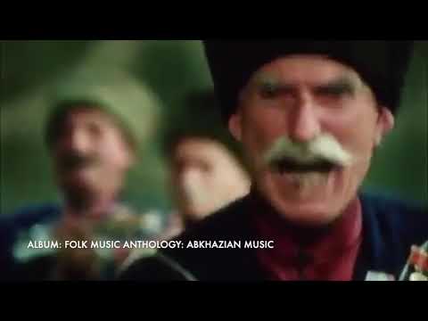 Abkhaz Music | Abzypaa Rykuashara