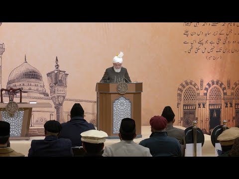 Jalsa Salana Qadian 2021: Concluding Address by Hazrat Mirza Masroor Ahmad