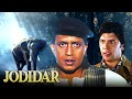 Jodidar Hindi Full Movie Mithun Chakraborty Aditya Pancholi Bollywood Hindi Action Movie