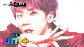 Unit B - Dancing with the Devil [The Unit Ep 14]