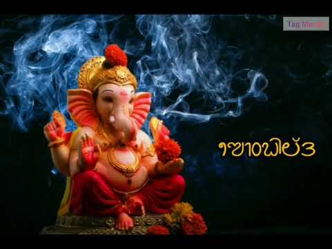 Vandhane Vandhane | Mokeda Ganapathi | Tulu Devotional song - WhatsApp Status