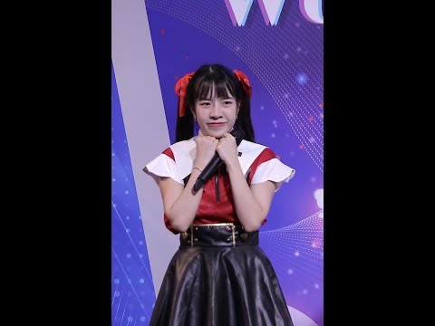 PEACH YOU - " U! " (Taepoy focus) World Cosplay Summit Thailand 2023 @ Central Pinklao