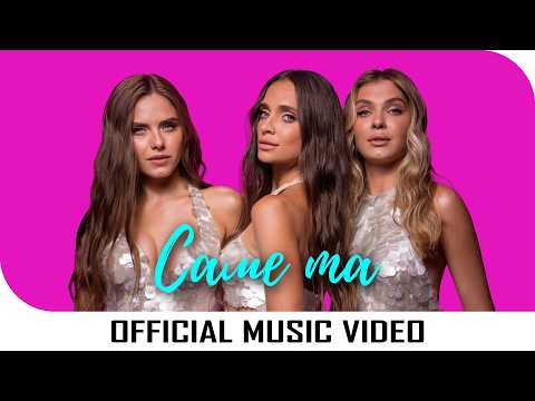 Mirami - Саме та / The One | Subscribe to @Mirami