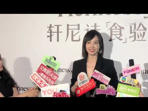 190614 Victoria - Hennessy 'Re-discover Chinese Tastes' Launching Event Media Interview