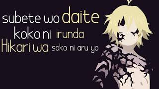 Download lagu Nanatsu no Taizai OP - Netsujou no spectrum [Lyrics] mp3