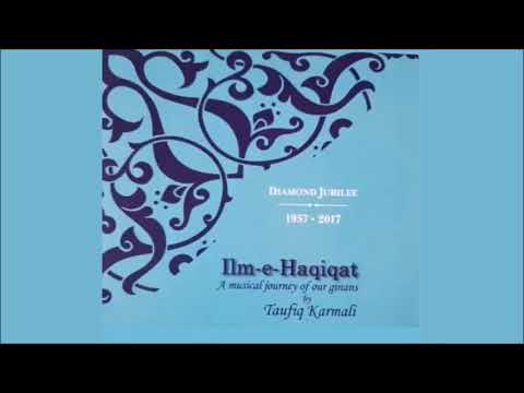 Kesari Si(n)h Saroop Bhoolaayo - Taufiq Karmali