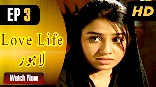 Download lagu Love Life Aur Lahore - Episode 3 | ATV mp3 Download lagu Love Life Aur Lahore - Episode 3 | ATV mp3