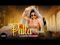 Patla Dupatta - Slowed Reverb | Sapna Choudhary, Shiva Choudhary | New Haryanvi Video Song 2024