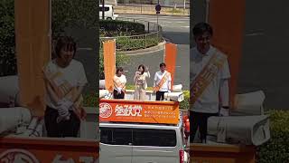 梅村みずほ議員が真っ向論破！ 批判者の主張を一蹴した「言葉の重み」に共感の嵐
