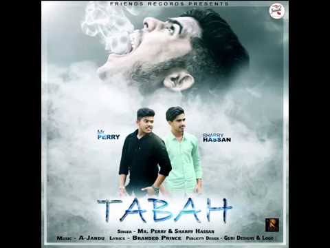 Tabah