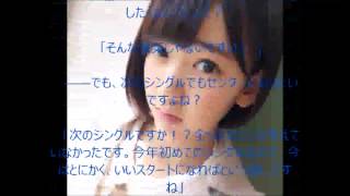 宮脇咲良　センター落ち！？