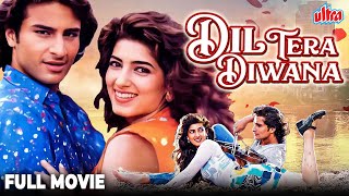 Download lagu Dil Tera Diwana 1996 फुल मूवी - Hindi Romantic Movie - Saif Ali Khan, Twinkle Khanna mp3