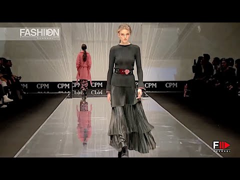 BEATRICE B. Fall 2017 Moscow - Fashion Channel