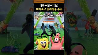 유튜브 썸네일