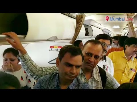 एयर इंडिया का विमान एयरपोर्ट पर फंसा