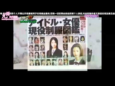 允诺字幕组110330 E!TV STAR+Q 10+Ep13+ +YoonA+Cut
