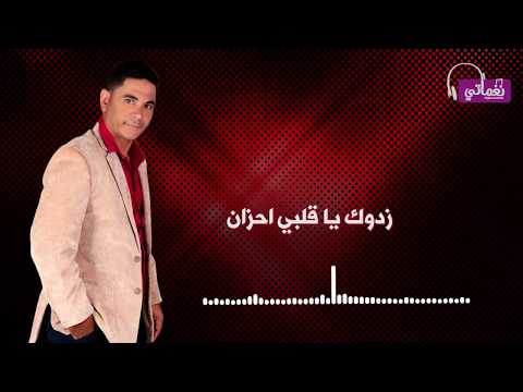 حميد القذافي