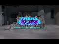 THE BOYZ(더보이즈) 'THRILL RIDE' DANCE PRACTICE VIDEO (Special ver.)