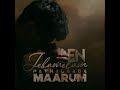 En Jebam Ellam Whatsapp Status