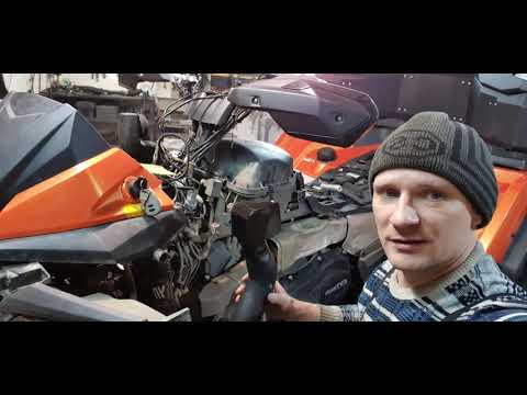 CFmoto X8 H.O. доработка входа в вареатор.