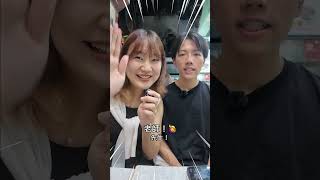 広東語文法質問会
