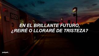 FOOTSTEPS - CNBLUE  ；⌈ sub español ⌋