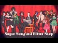 Sugar Song and Bitter Step (Creepypasta)(Unfinished)(Animation)