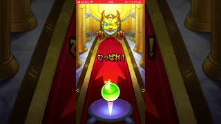 [モンスト]モン玉で  火属性の…？