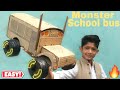 How To Make Monster School Bus Cardboard DIY