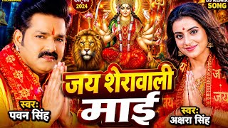 Download lagu Dj remix bhakti songs 🌹 filmi bhakti Bhajan 🌹 bhojpuri devi bhajan 🌹 maiya ki chunariya  lahari ho  mp3