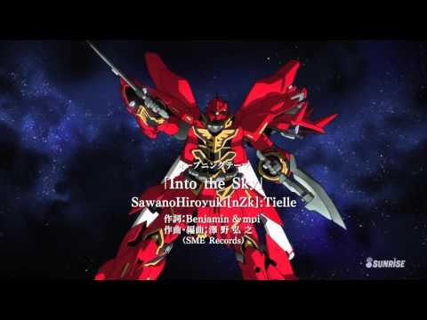 Mobile Suit Gundam RE:0096 Opening "Into the Sky" (SawanoHiroyuki[NZk]:Tielle)