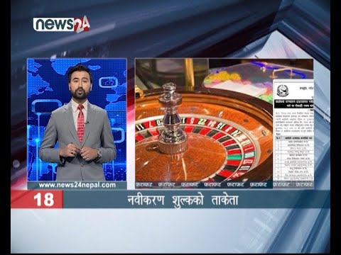 AFTERNOON NEWS FATAFAT- NEWS24 TV
