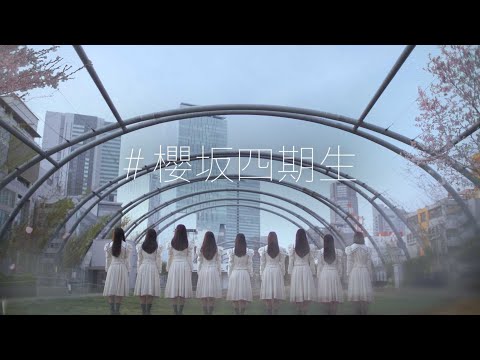 遠藤光莉 誕生日SHOWROOM(2025年4月16日)