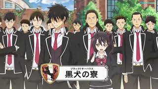 《AMV》Аниме клип//Джульетта из школы-интерната