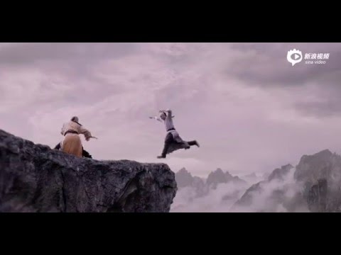 Crouching Tiger, Hidden Dragon: Sword of Destiny (International Trailer)